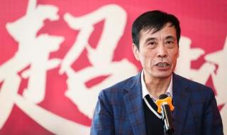 国足为什么没去卡塔尔 国足为什么没去卡塔尔